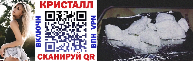АМФ Premium Мамадыш