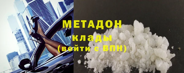 ешки Верхний Тагил