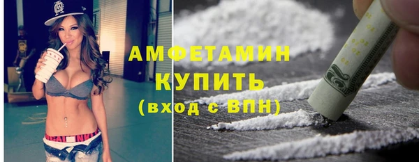 мет Бронницы