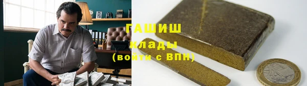 МДМА Богданович