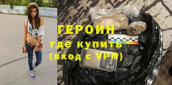 ешки Верхний Тагил