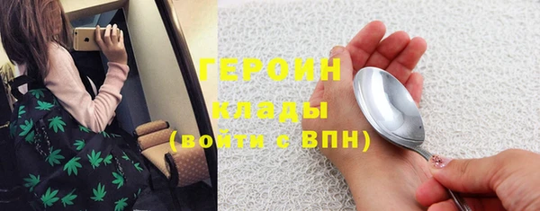 ешки Верхний Тагил