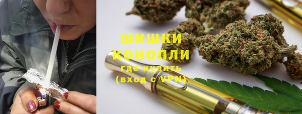 спайс Верхнеуральск