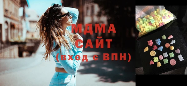 мет Бронницы